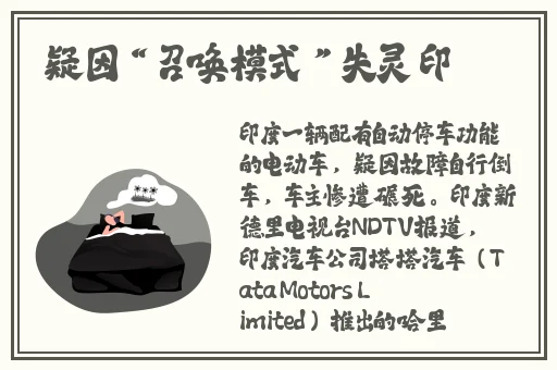 公交车掀开奶罩边躁狠狠躁视频