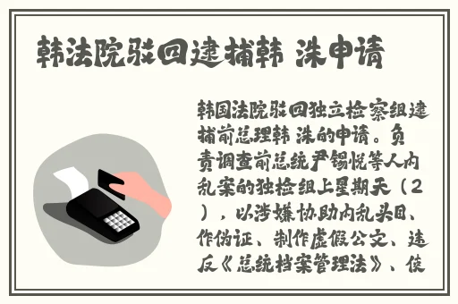 一本之道高清视频在线观看